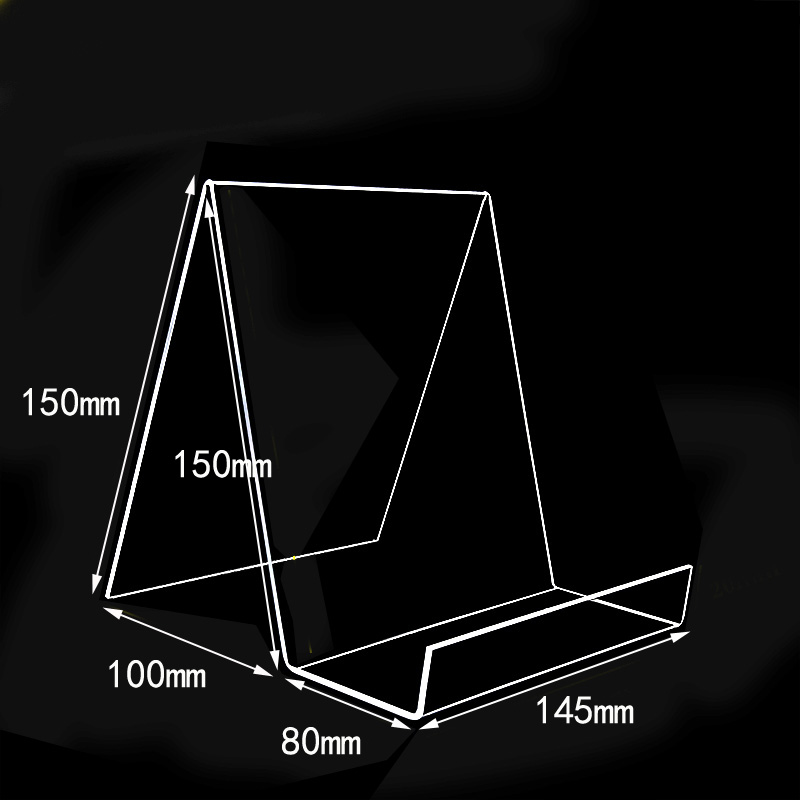 亚克力厚书词典字典展示架