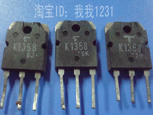 2SK1358 K1358 进口拆机现货 TO- 247