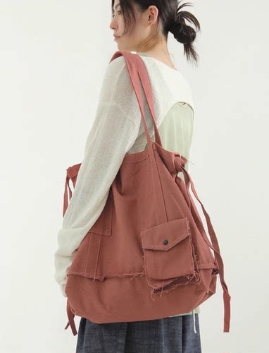 pigmentedcottonsquarebag