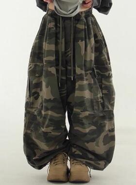 韩国代购24camo pattern cargo balloon banding pants迷彩工装裤