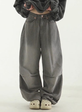 韩国代购23F/W purple grey pin tuck boy jean 紫灰色宽松牛仔裤