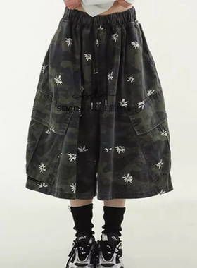 韩国代购25 flower camo pattern cargo half banding pants 短裤