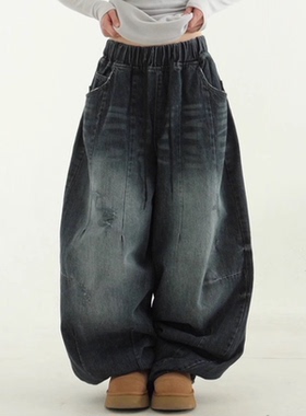 韩国代购24A/W dark blue damage denim balloon pants牛仔裤