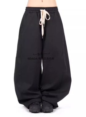 韩国代购25S/S CURVED CARPENTER PANTS 设计师长裤