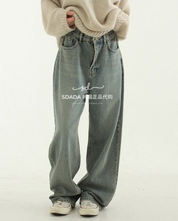 old blue 做旧宽松牛仔裤 21F unisex jean 韩国代购 wide