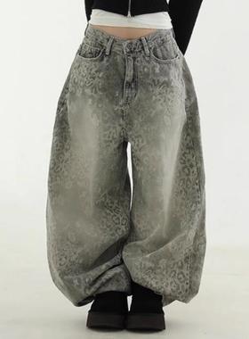 韩国代购24 leoapard pattern greyish wide jean 豹纹灰色牛仔裤