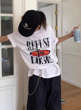 韩国代购25S/S REFUSE TEE 设计师字母印花做旧T恤