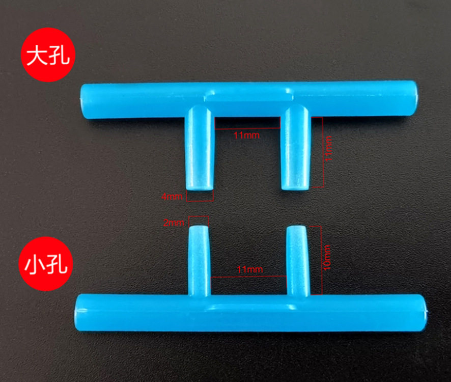 硅胶管氢氧机德玛乐鼻吸头