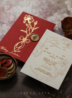 法式婚礼请柬鸢尾请帖letterpress凸版定制请帖活版印刷红色喜帖