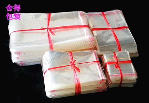 12X17cm OPP不干胶自粘袋 透明包装袋 塑料袋22元/1000个 可定做