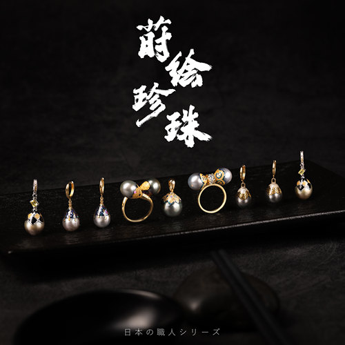 纯手工描金天然大溪地黑珍珠吊坠