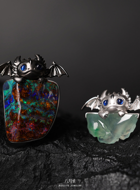 龙 澳大利亚天然铁欧泊原石吊坠翡翠飞龙18K金翅膀男女创意萌礼物