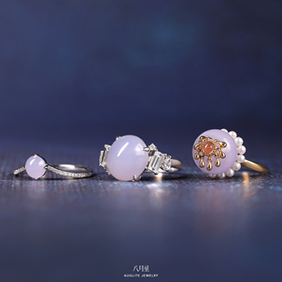 紫翡蛋面圆珠合集 缅甸天然A货冰种翡翠戒指钻石18K金食指戒叠搭