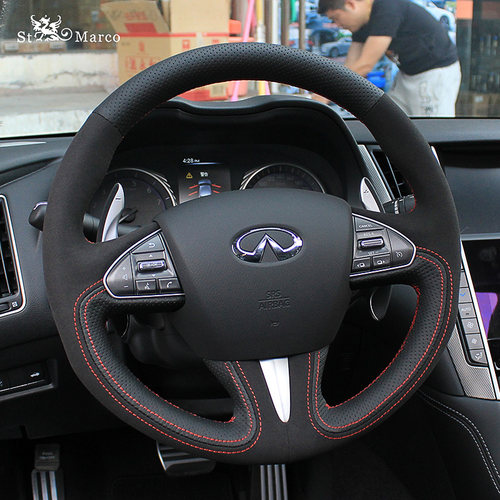 圣玛克 英菲尼迪G25 G37 EX25 FX35 QX56 专用手缝真皮方向盘套 - 封面