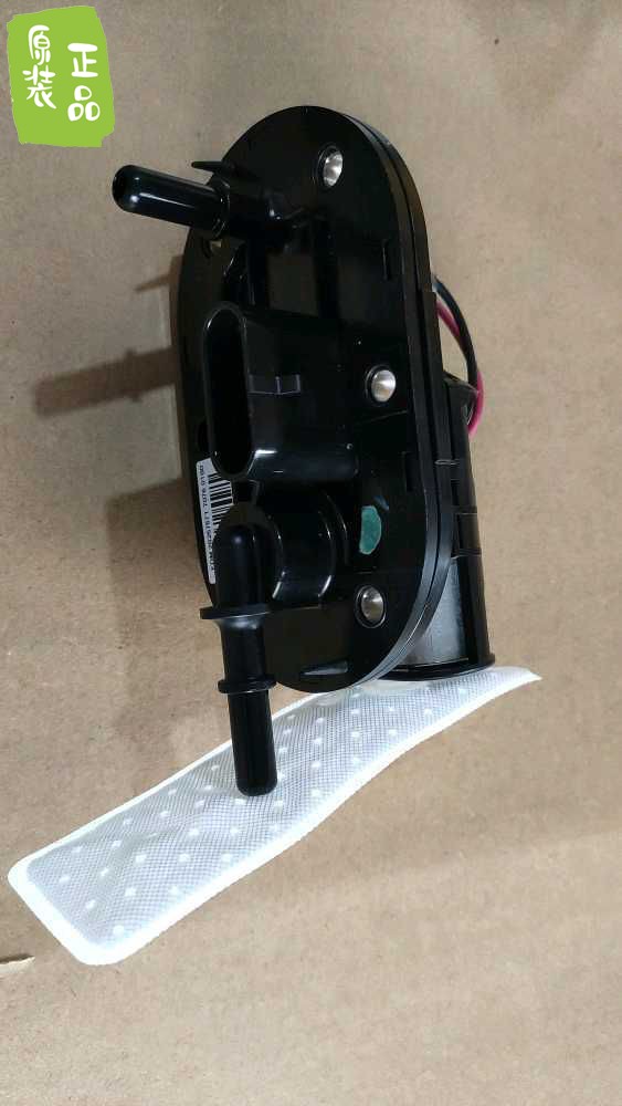 小黄龙原厂配件 BJ300GS ABN300 燃油泵 气油泵 油箱泵