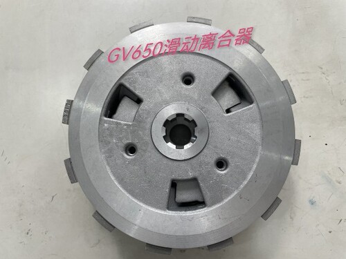 适用于轻骑大韩晓星GV650 gt650r滑动离合器小鼓总成无损安装升级