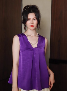 温柔度假风法式无袖V领贵气紫色抓花缎面上衣+高腰同色印花半身裙