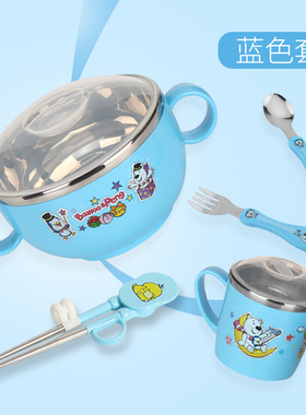 【买1送1】宝宝碗不锈钢儿童餐具保温卡通小碗双层隔热防摔碗