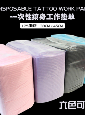 桌布一次性防水清洁台垫六妹床单