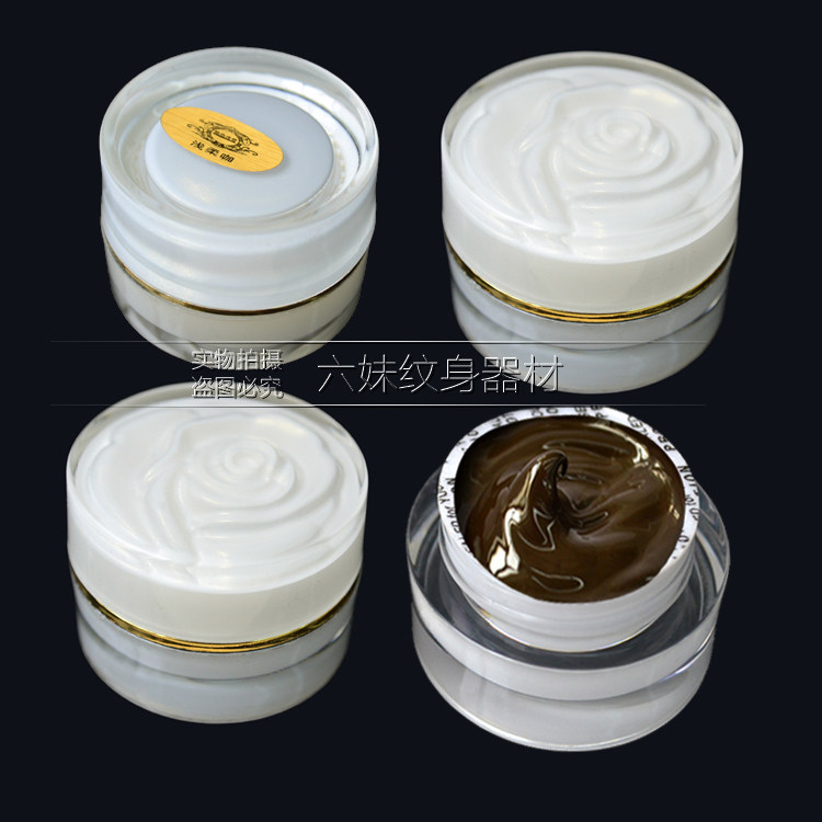 纹眉纹眼线美瞳色