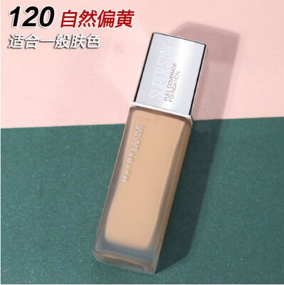 美宝莲粉底液superstay定制持久