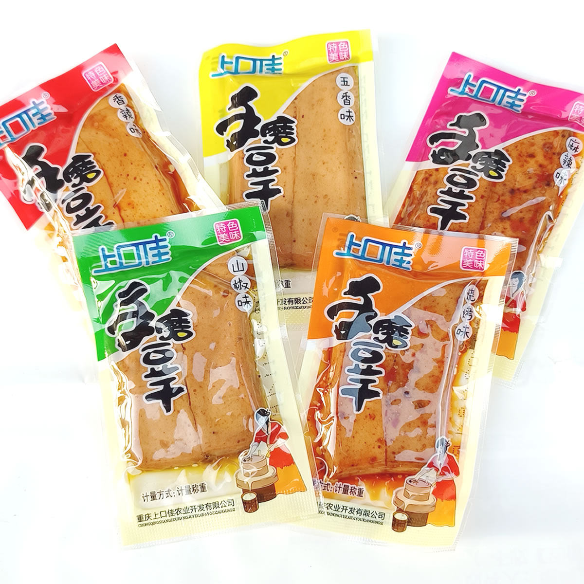 上口佳手磨豆干五香香辣麻辣山椒味豆腐干多口味组合装散装小零食