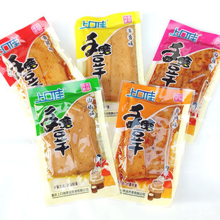上口佳手磨豆干五香香辣麻辣山椒味豆腐干多口味组合装散装小零食
