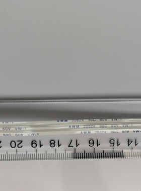 FFC软排线2.54MM 2PIN 148MM 反向B型 导体0.1*1.27 10条起
