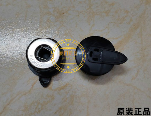 原厂格兰仕电压力锅配件YB5040/YB6040限压阀排汽阀出汽阀放汽阀