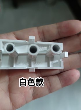 格兰仕微波炉配件P70F20CN3P-Q1(W0)门按钮开门按钮开关开门按键