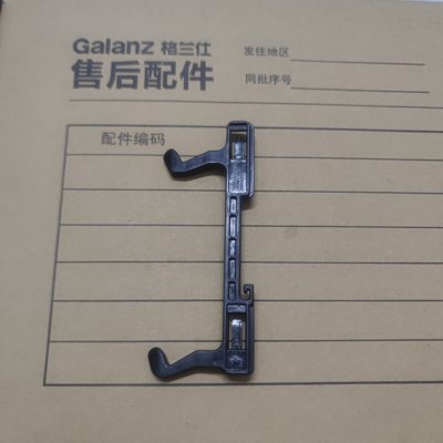 适用格兰仕微波炉G80F23CN3LV-C2门钩门扣 门锁挂勾门开关门勾