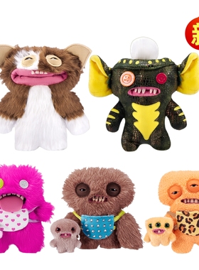 Fuggler官方正版萌牙怪兽小魔怪系列毛绒玩偶丑萌搞怪潮公仔玩具