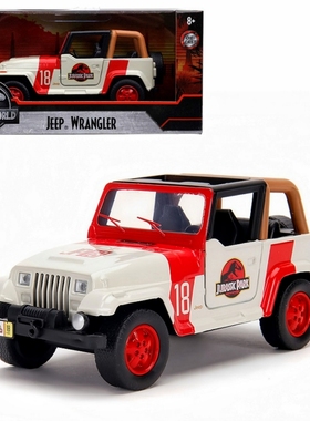 美国Jada 侏罗纪公园世界合金车模模型JPPE福特探险者角斗士吉普