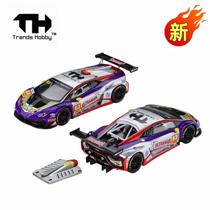 TrendsHobby TH 兰博基尼Huracan GT3 EVO2 迪迦 合金车模