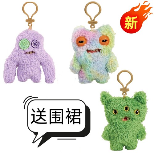 网红fuggler萌牙怪兽挂件
