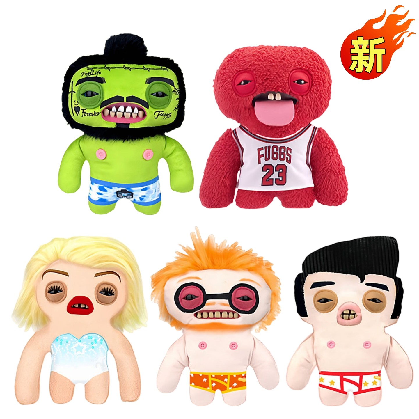 英国FUGGLER萌牙怪兽指环王系列丑萌搞网红毛绒公仔搞怪潮玩公仔