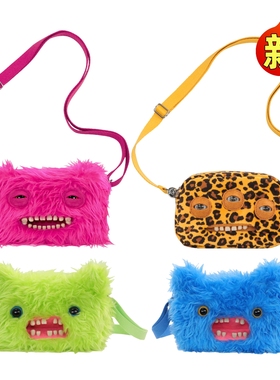 正版fuggler萌牙怪兽斜挎包放克牙宝大头系列背包可爱搞怪潮玩