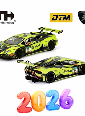 TH 1:64 兰博基尼GT3 EVO2 系列静态车模收藏合金汽车模型
