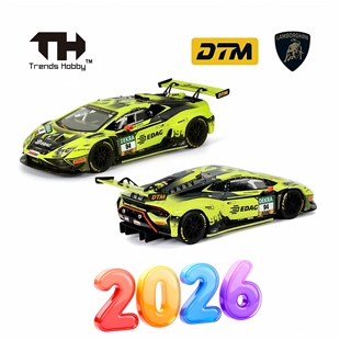 EVO2 兰博基尼GT3 系列静态车模收藏合金汽车模型