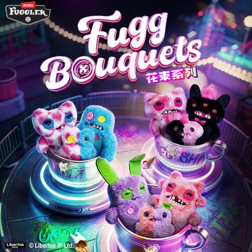 Fuggler官方正版萌牙怪兽之花束
