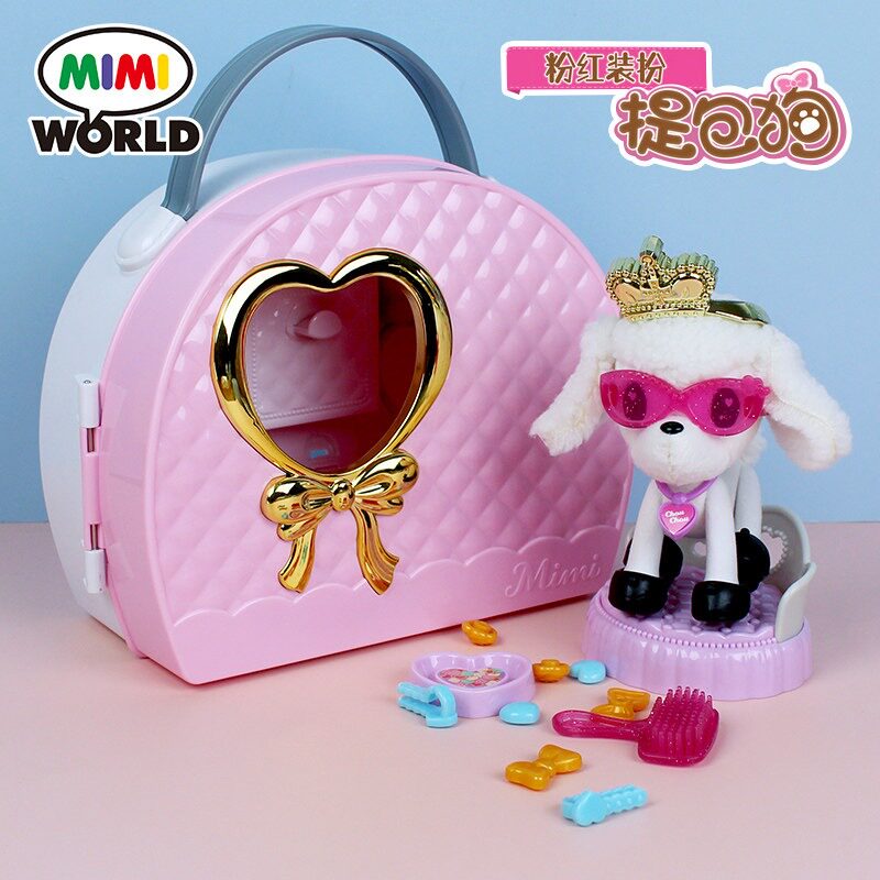 mimiworld宝宝公主免过家家玩具