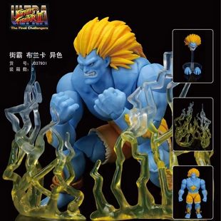 JADA TOYS街头霸王杀意波动拳 豪鬼 1/12可动 6寸可动人偶手办