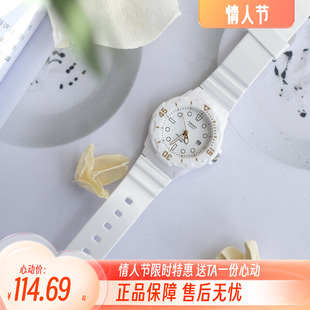 卡西欧女表 Casio运动时尚学生手表果冻色防水带日历LRW-200H-7E2