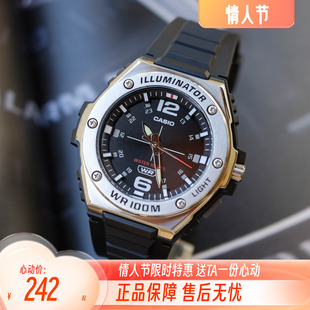 卡西欧CASIO正品钢铁之心大盘运动指针防水学生表男表MWA-100H-1A
