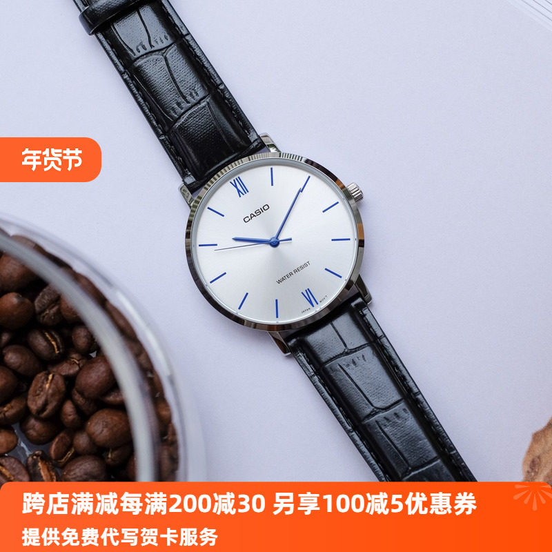 casio卡西欧休闲简约商务小黑表情侣男表mtp-vt01l-7b1
