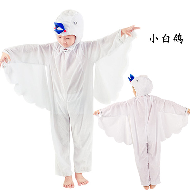 鸽子的天空演出服女童小白鸽舞蹈服幼儿园舞台剧鸟类表演服装动物
