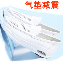 气垫护士男鞋减震夏季透气镂空皮凉鞋白色皮鞋医护久站不累脚软底