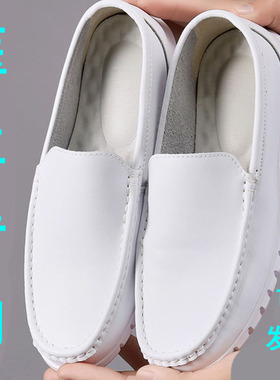 防臭真皮医生工作鞋男白色护士专用皮鞋镂空软底防滑透气单鞋夏季