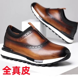 松紧口真皮复古青年潮流皮鞋 休闲皮鞋 轻底 防臭时尚 头层全牛皮男鞋