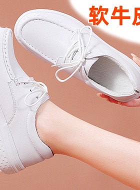 护士皮鞋系带小白鞋女真皮透气工作鞋圆头黑色皮鞋职业鞋春季新款